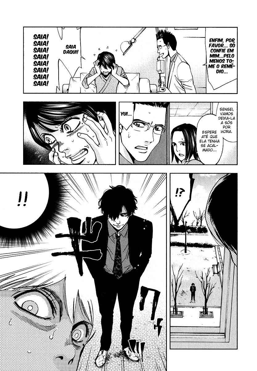 Chapter 2 - Page 22