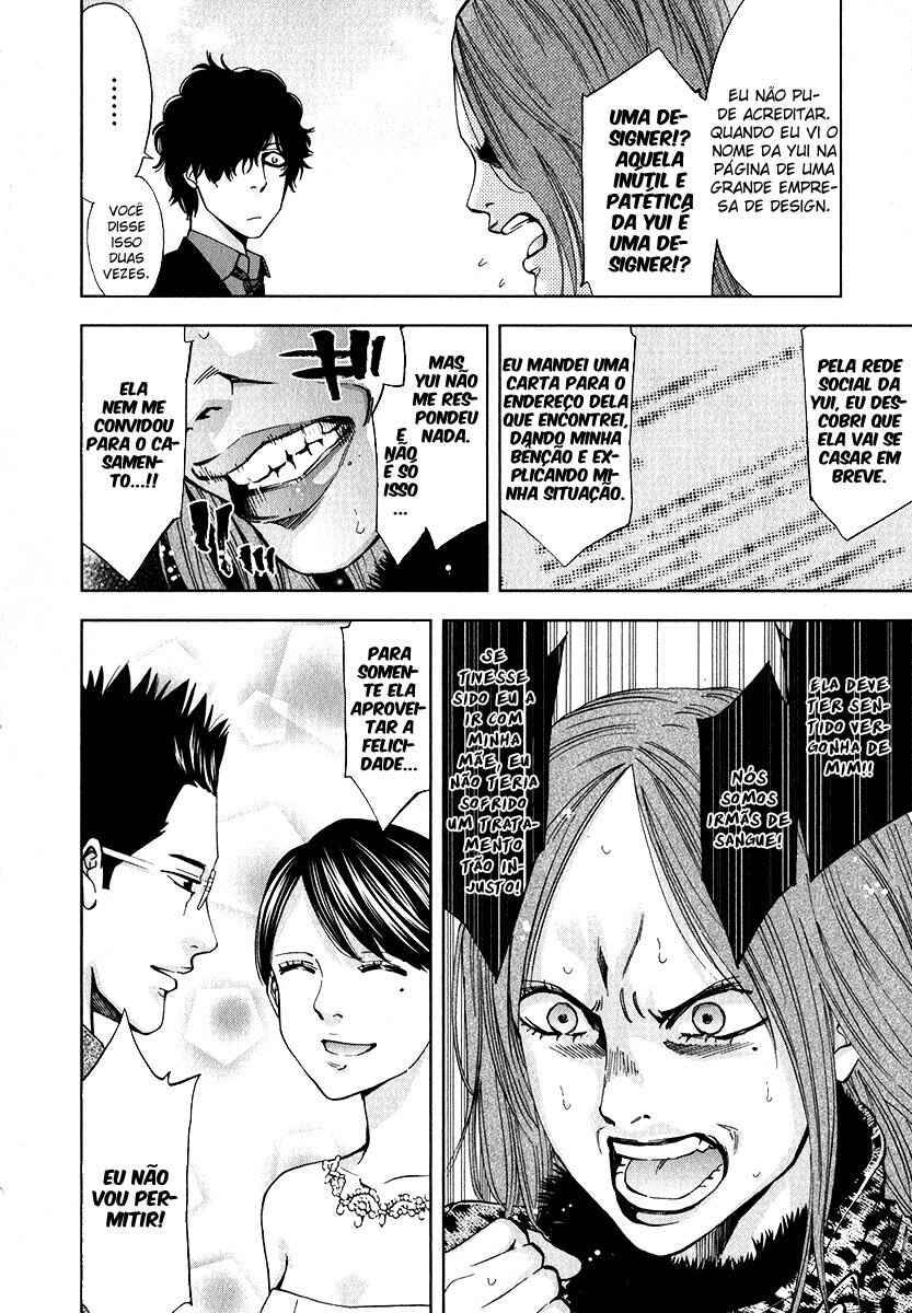 Chapter 2 - Page 7