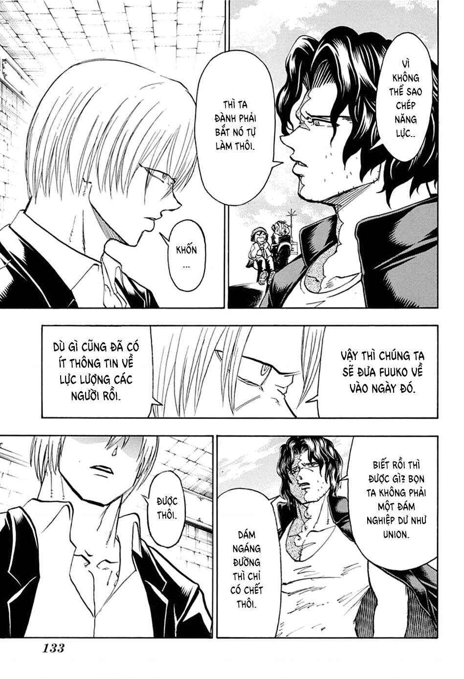 Chapter 73 - Page 10