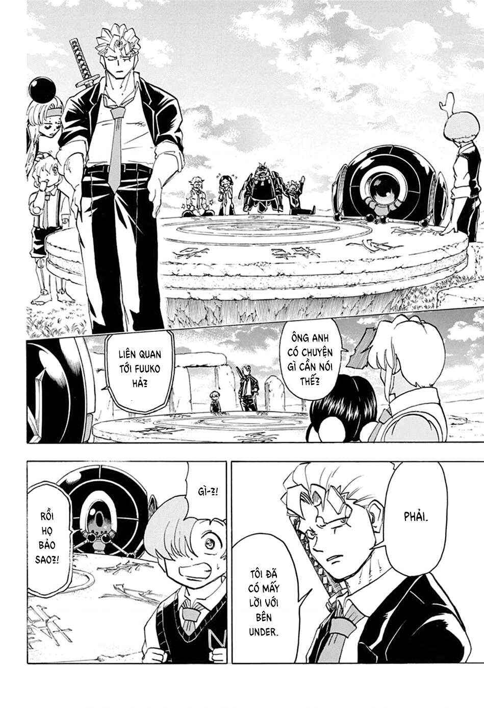 Chapter 73 - Page 12