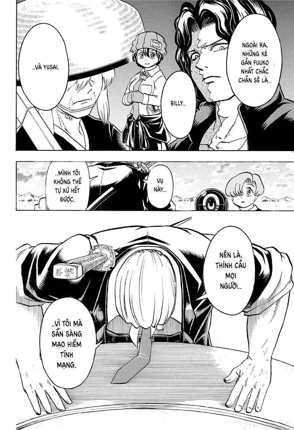 Chapter 73 - Page 14