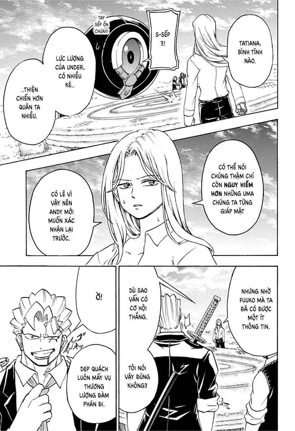 Chapter 73 - Page 17