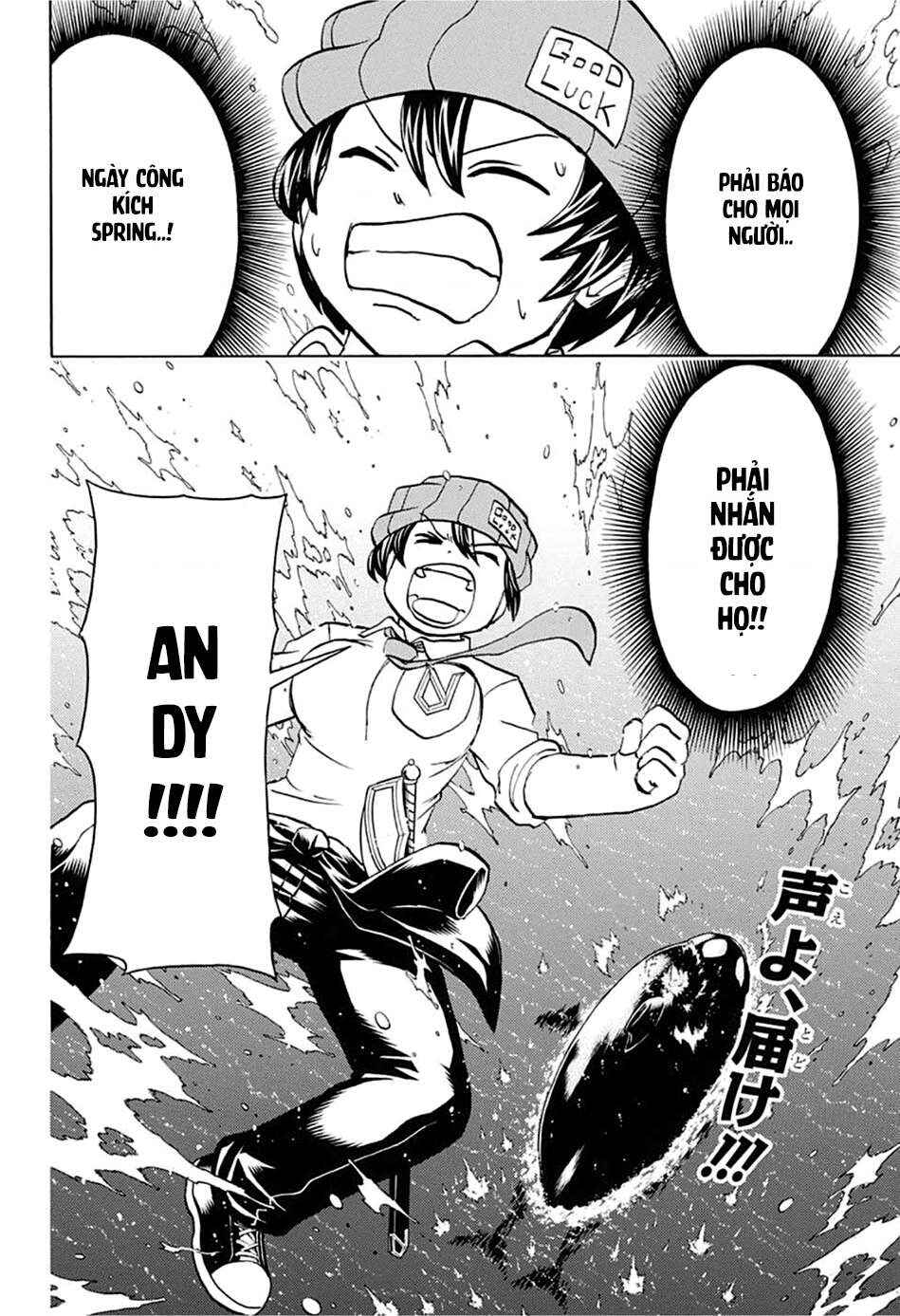 Chapter 73 - Page 2
