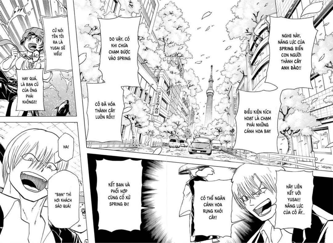 Chapter 73 - Page 6