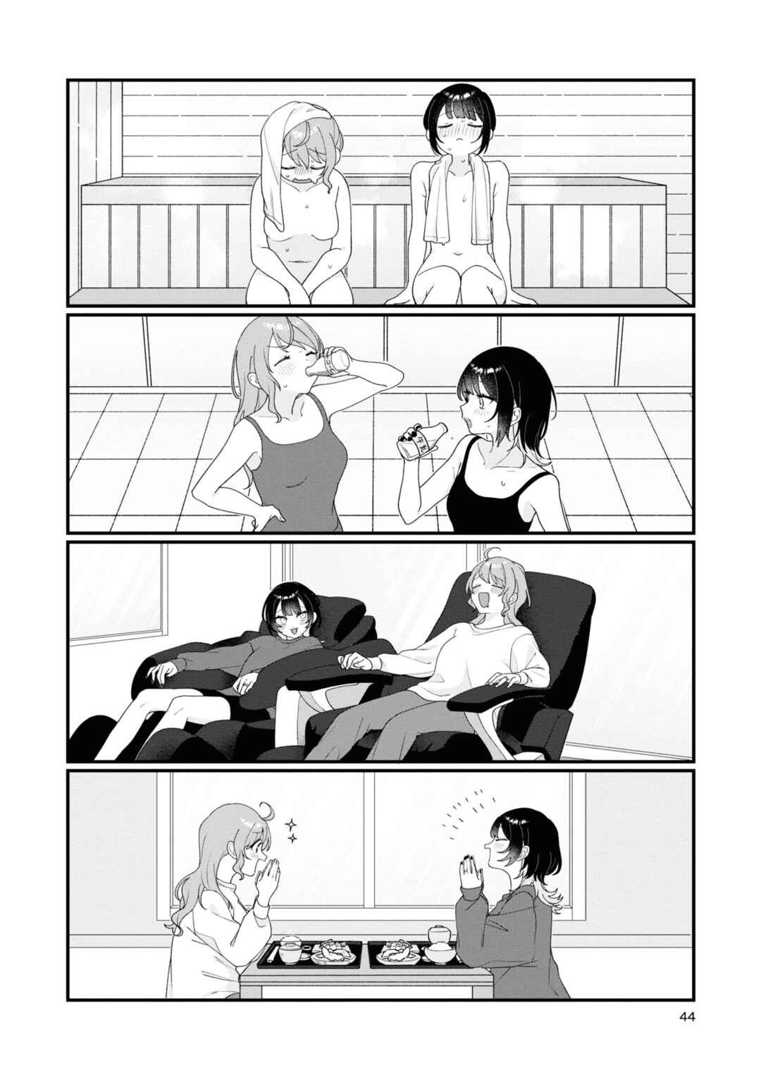 Chapter 14 - Page 10