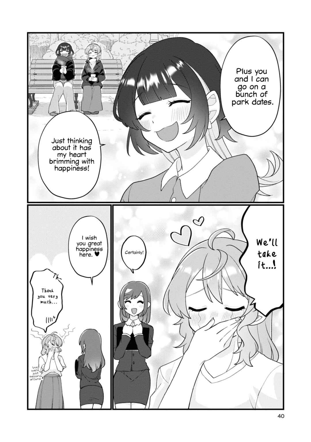 Chapter 14 - Page 6