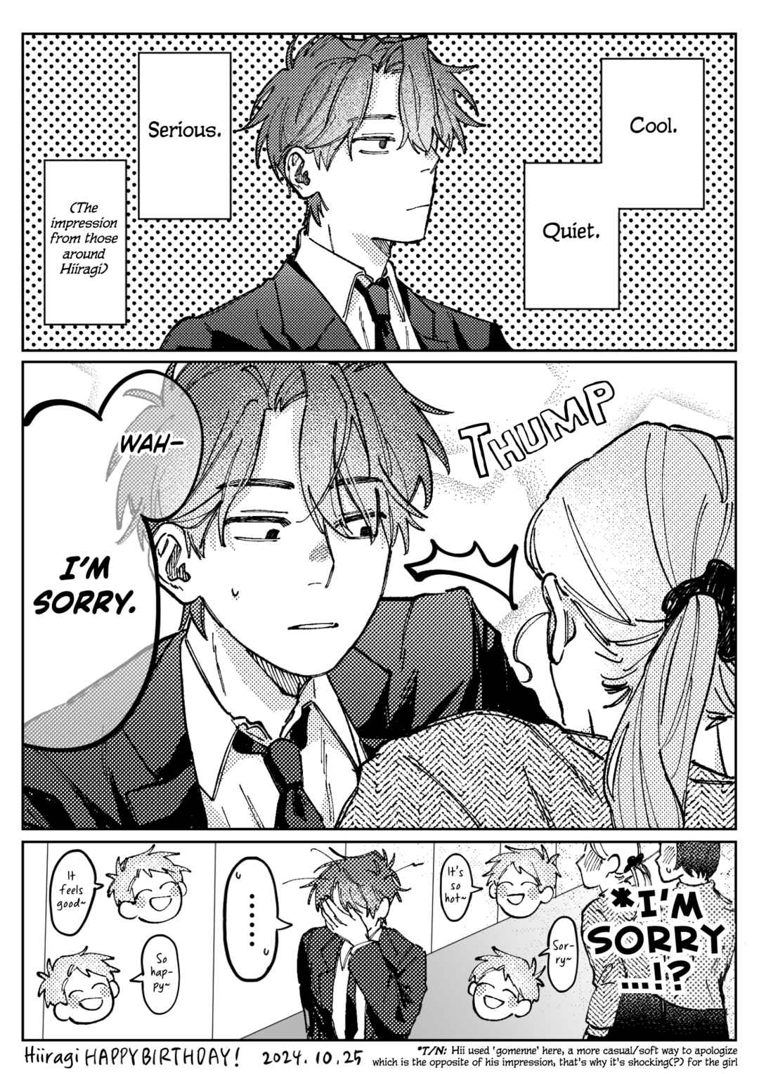 Chapter 15 - Page 2