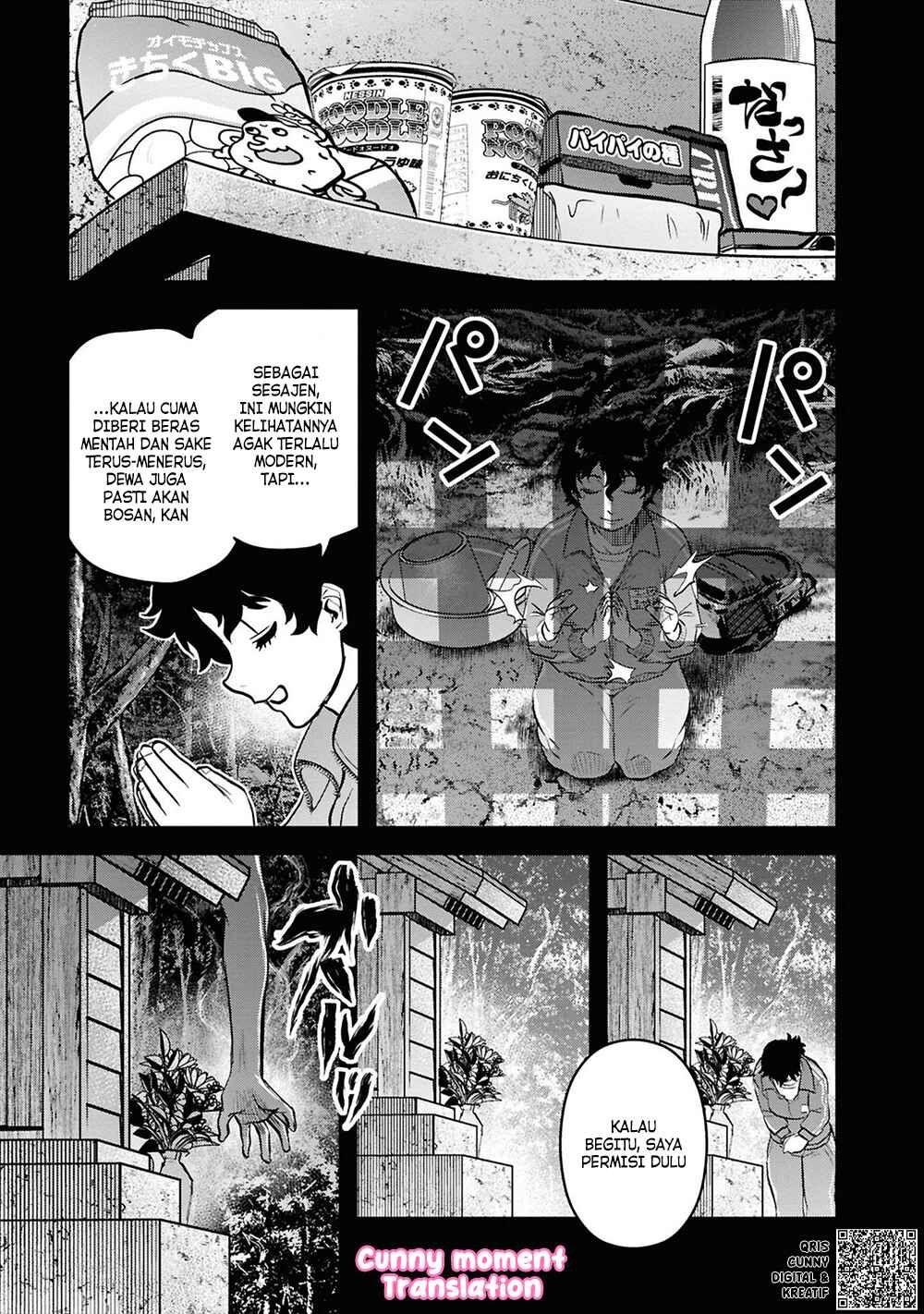 Chapter 29 - Page 11
