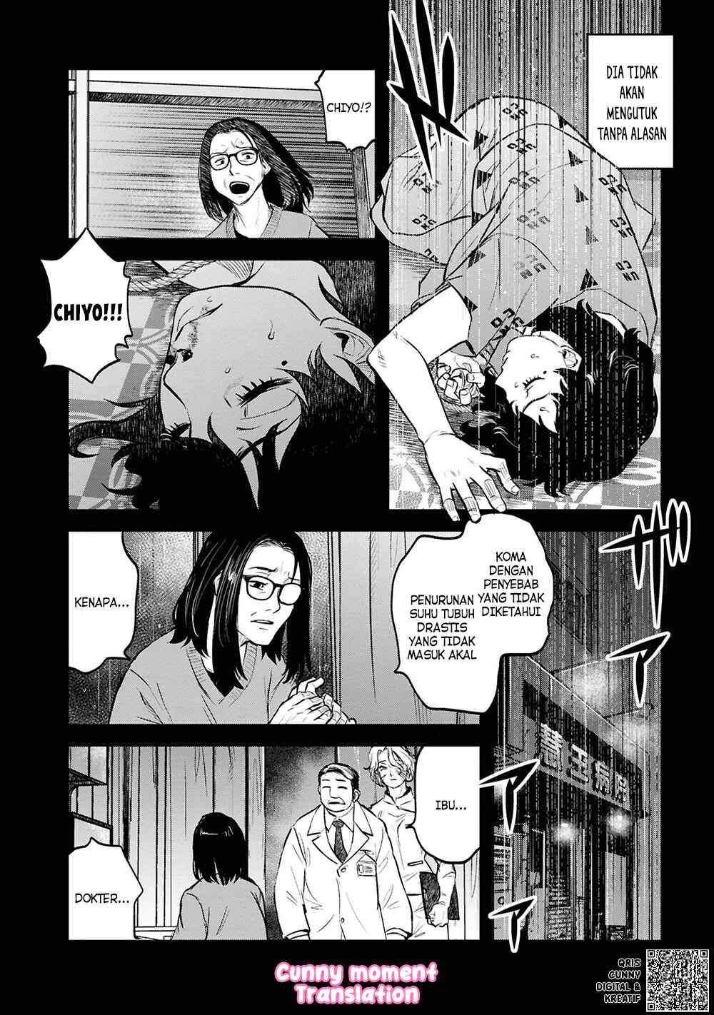 Chapter 29 - Page 14