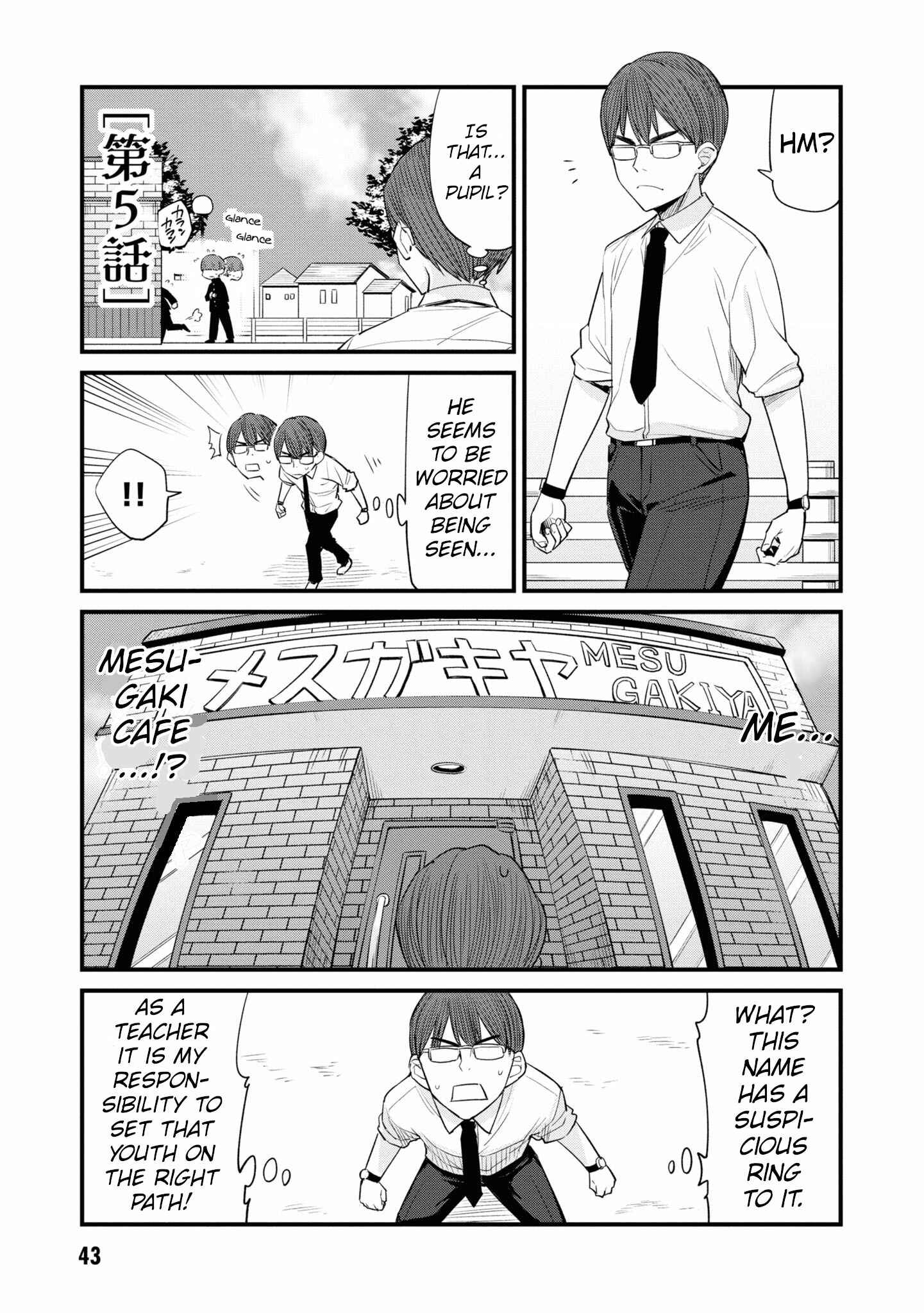 Chapter 5 - Page 1