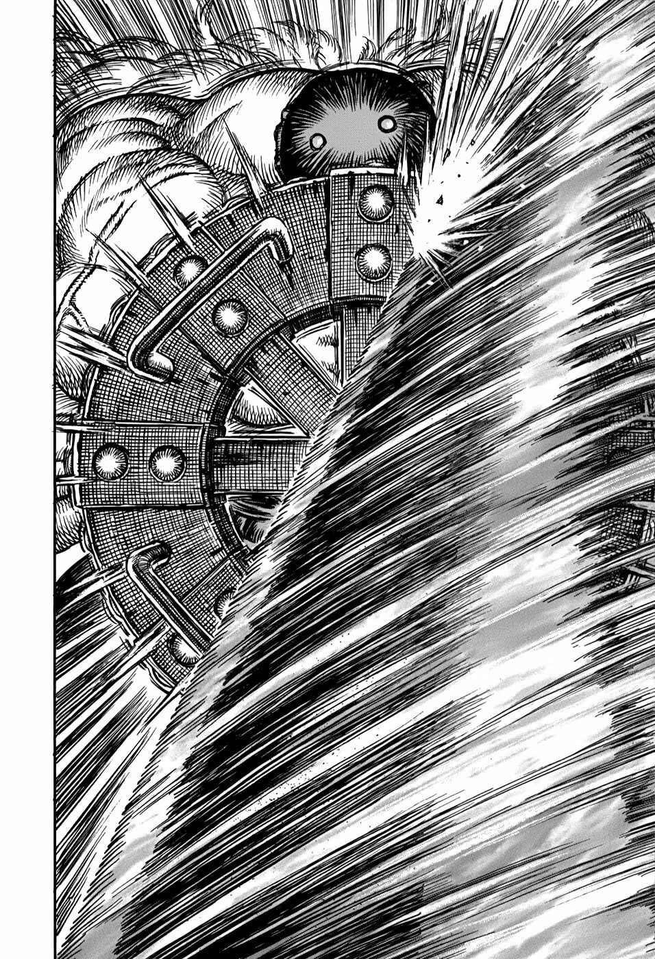 Chapter 157 - Page 14