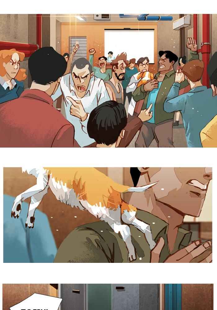 Chapter 38 - Page 2