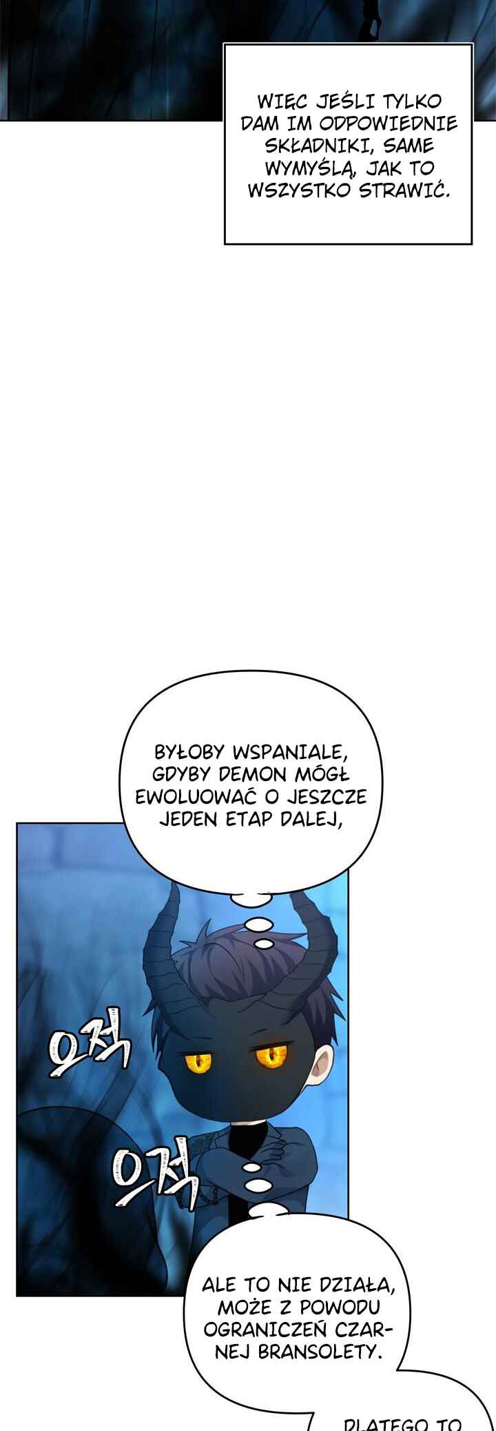 Chapter 81 - Page 44