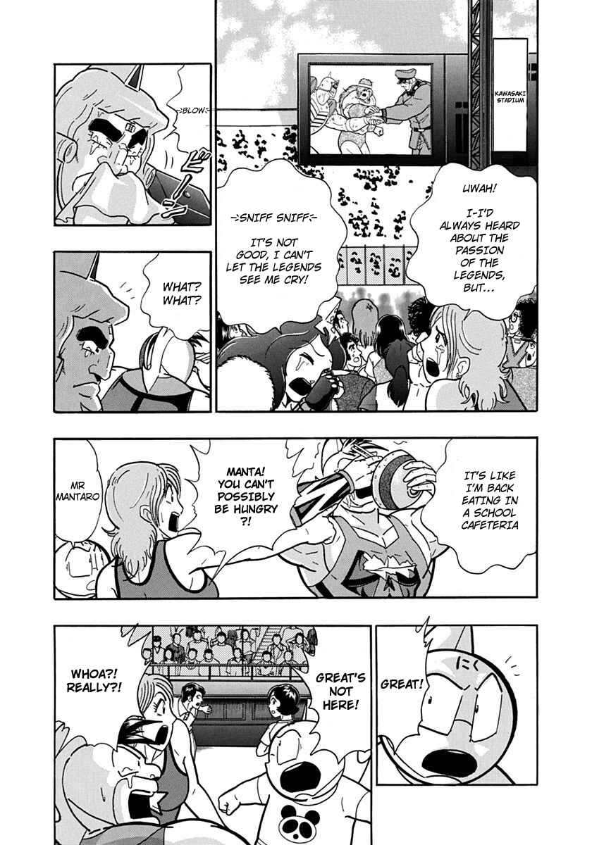 Chapter 86 - Page 11