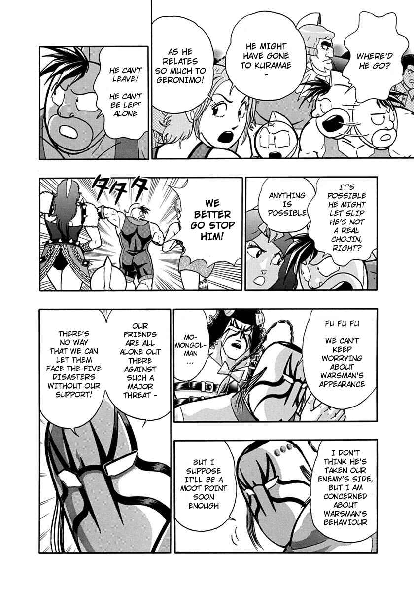 Chapter 86 - Page 12