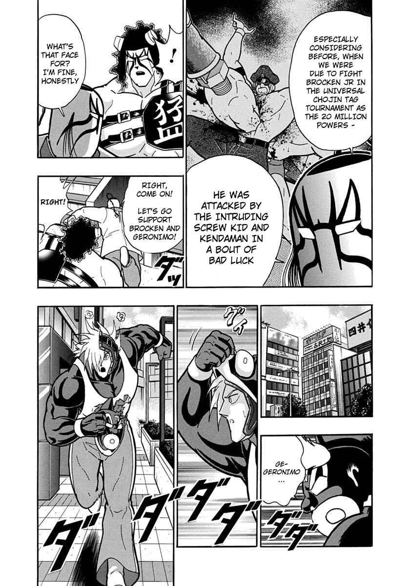 Chapter 86 - Page 13