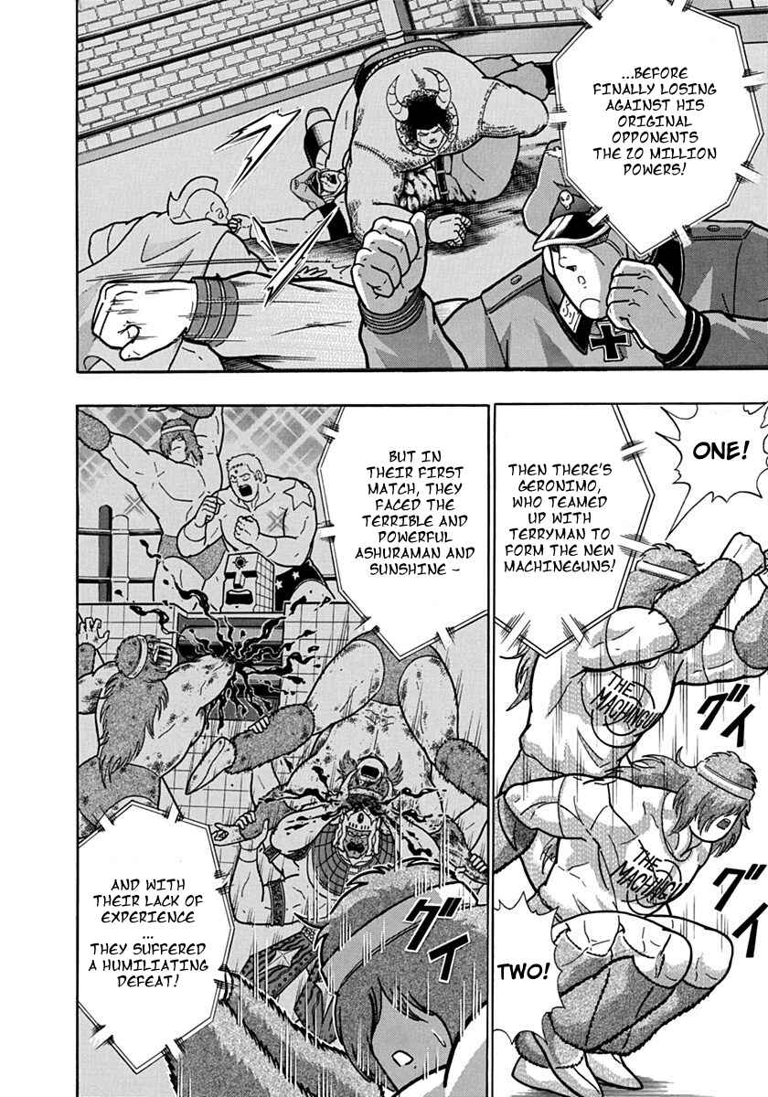 Chapter 86 - Page 16