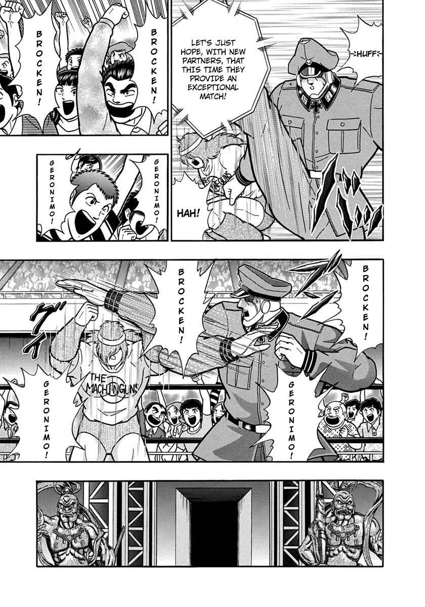 Chapter 86 - Page 17