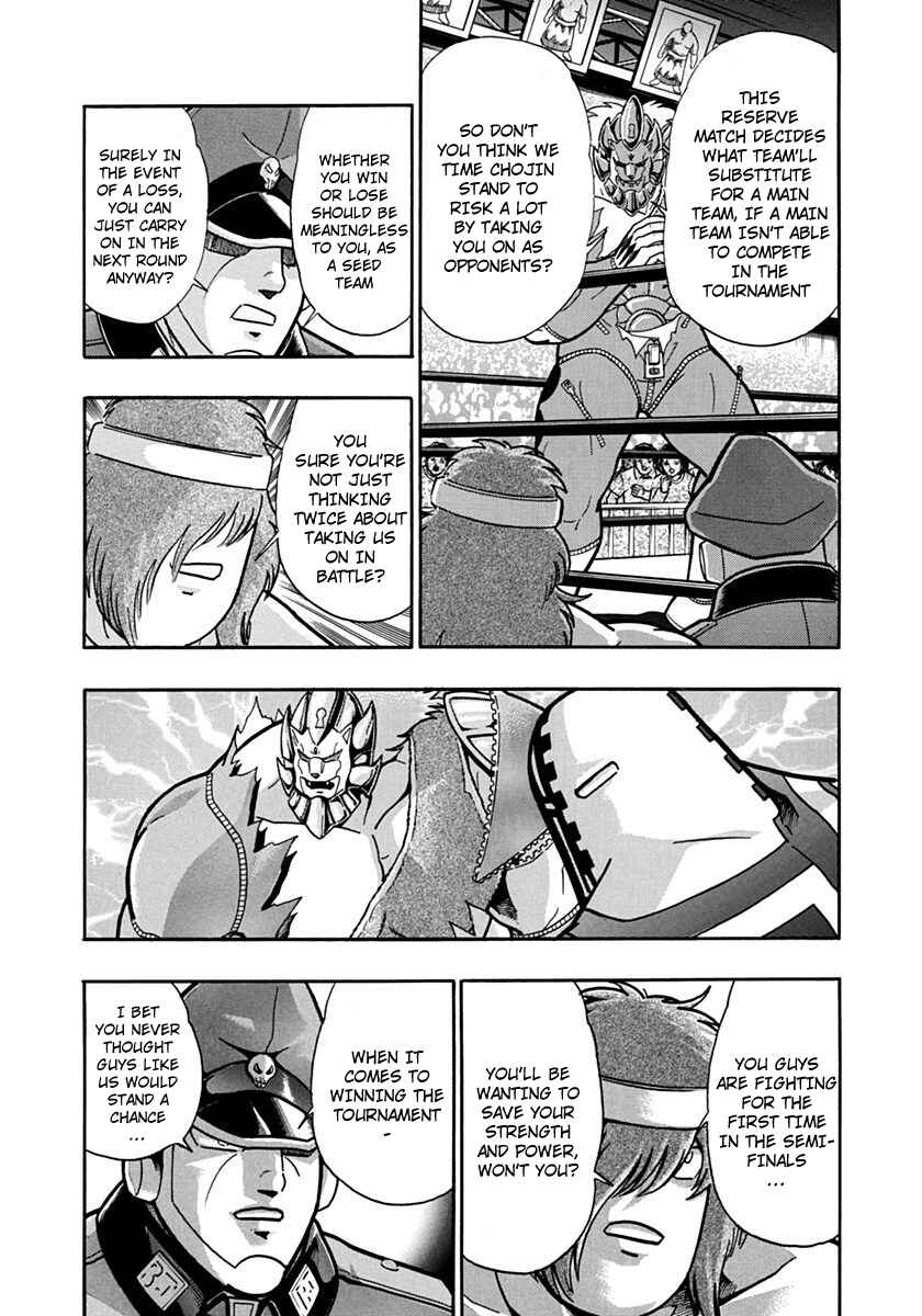 Chapter 86 - Page 7