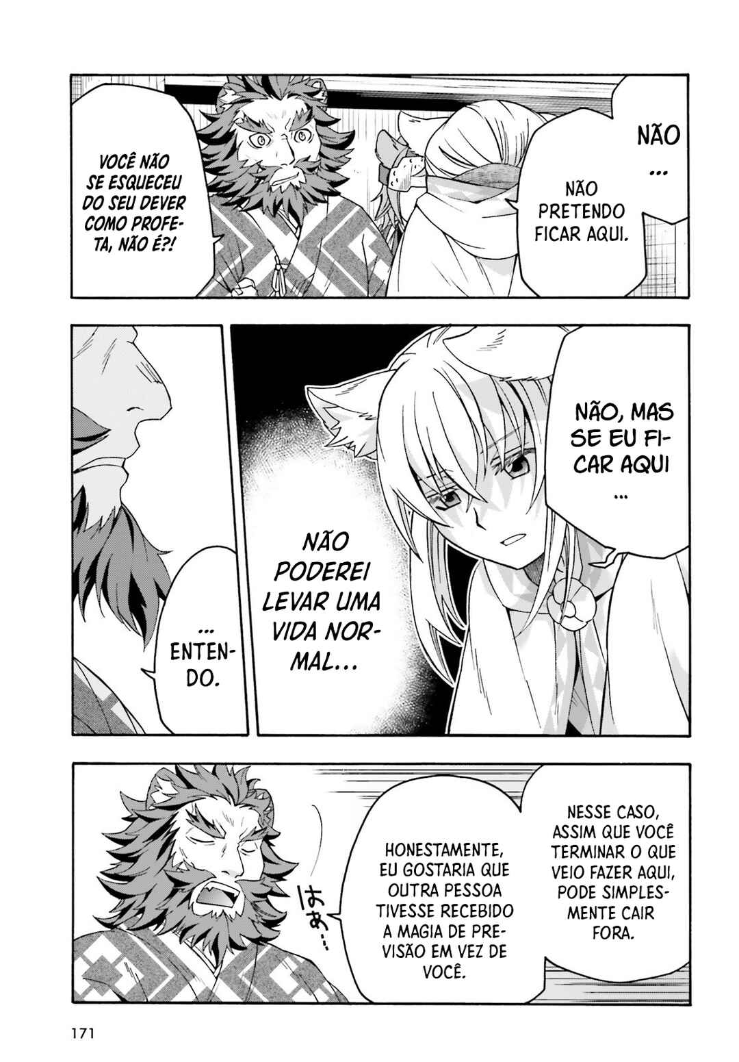 Chapter 78 - Page 14