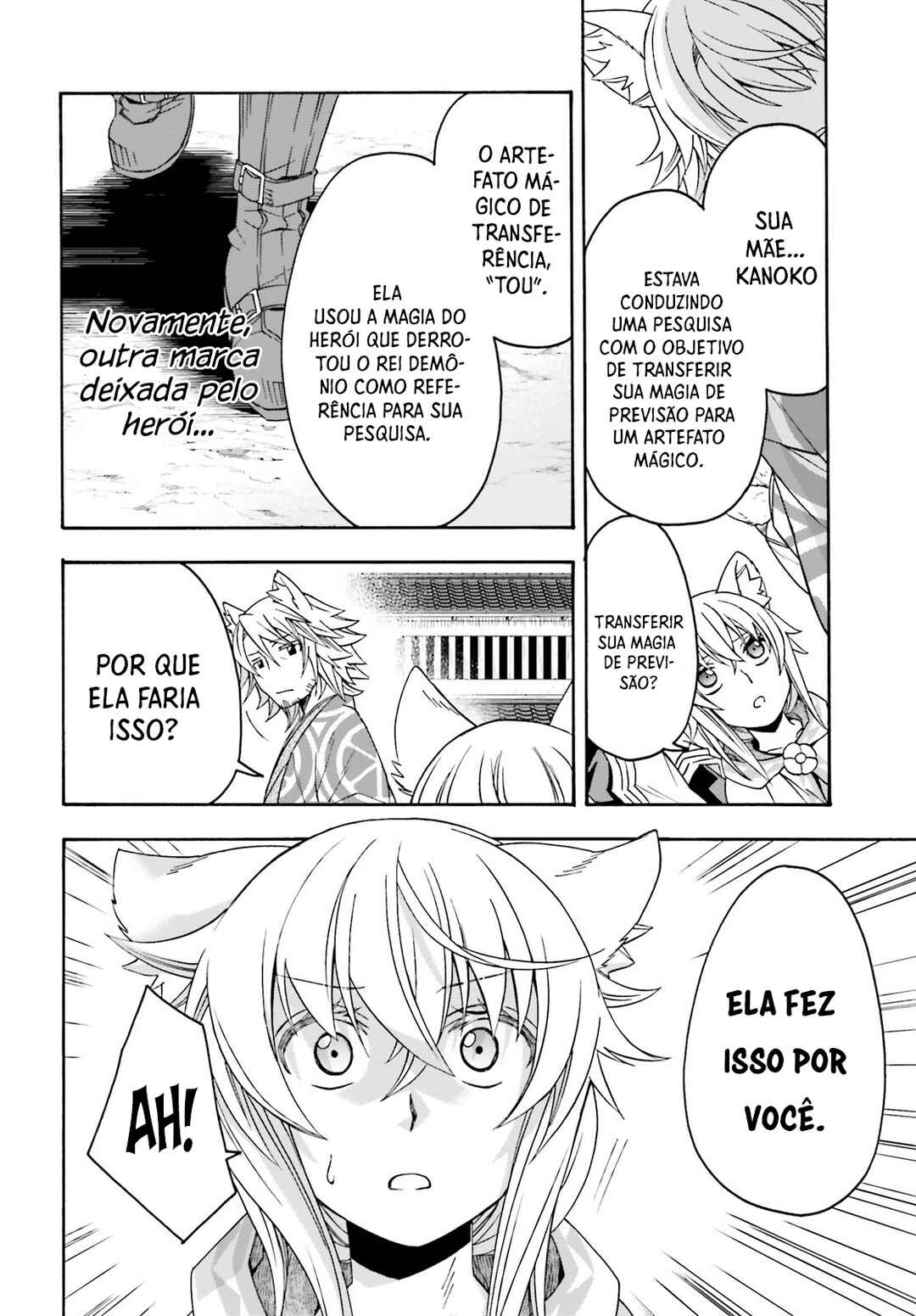 Chapter 78 - Page 21