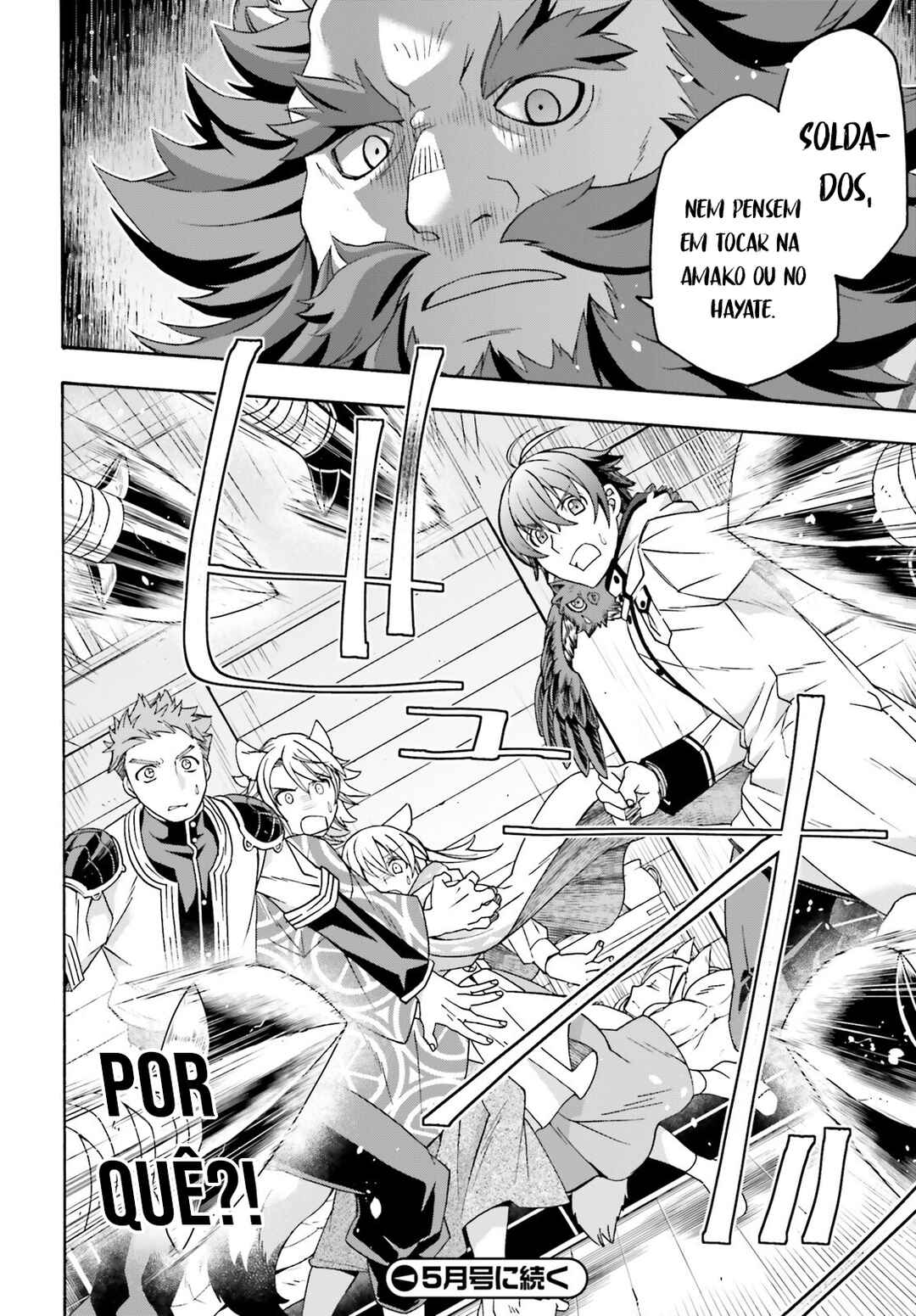 Chapter 78 - Page 37