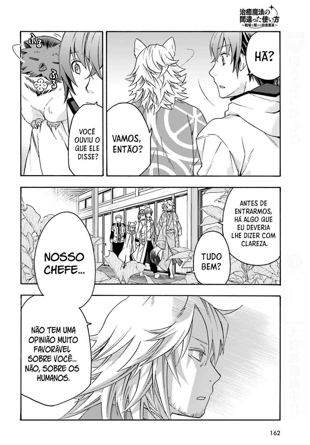 Chapter 78 - Page 5