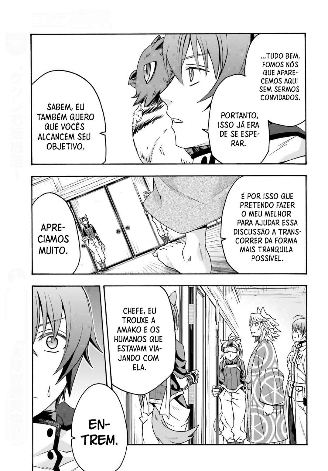 Chapter 78 - Page 6