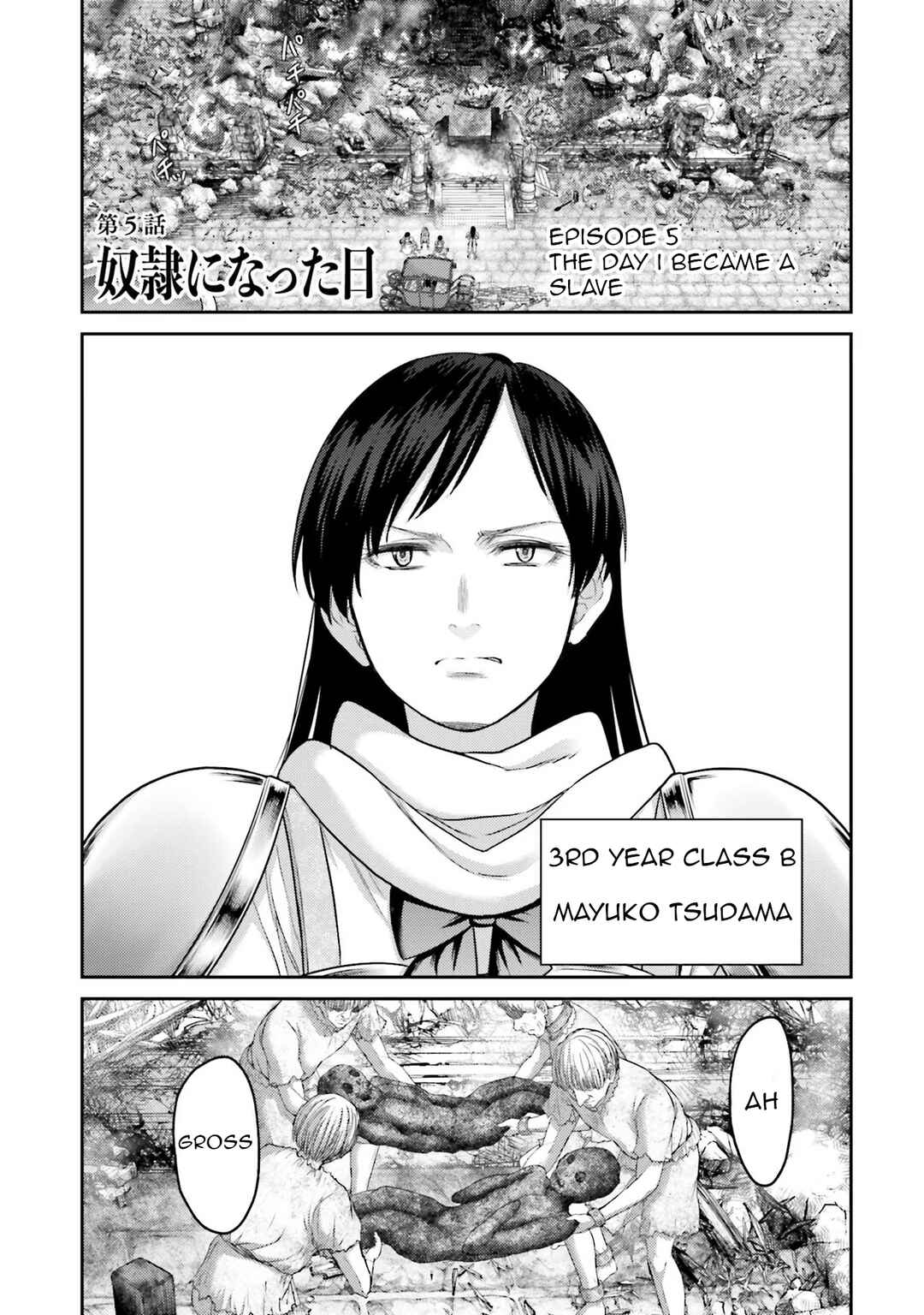 Chapter 5 - Page 5