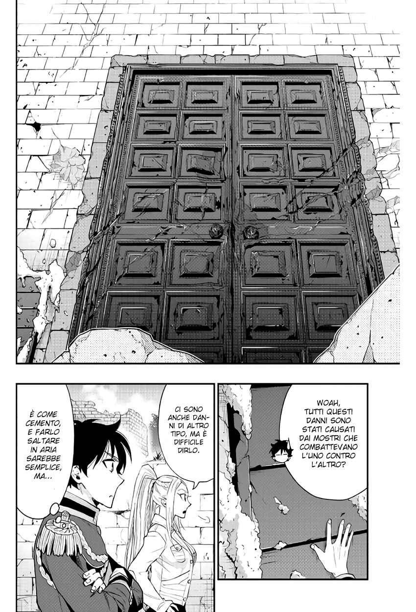 Chapter 43 - Page 22