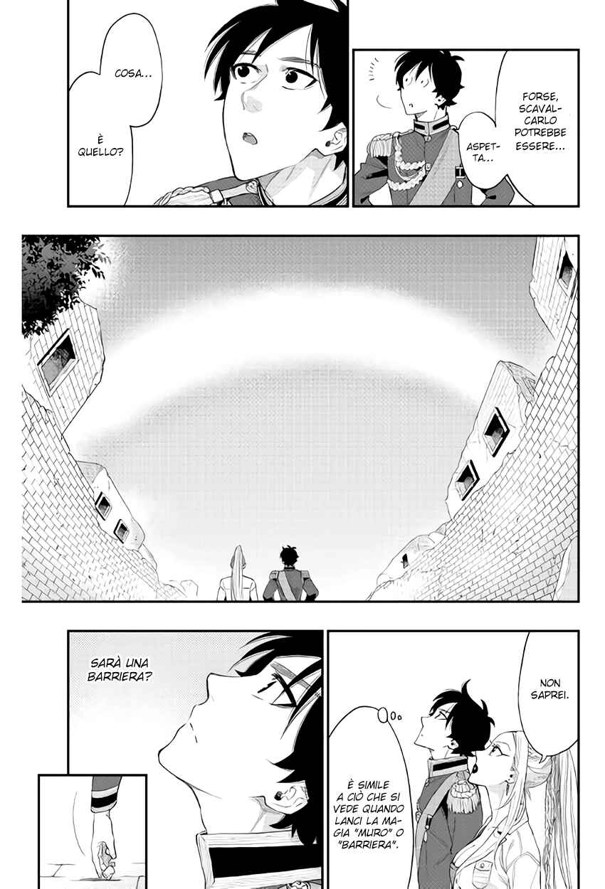 Chapter 43 - Page 23