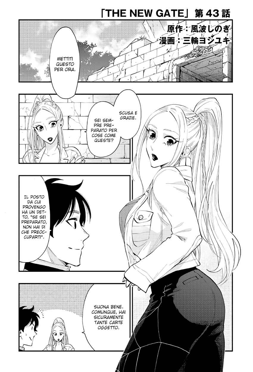 Chapter 43 - Page 3