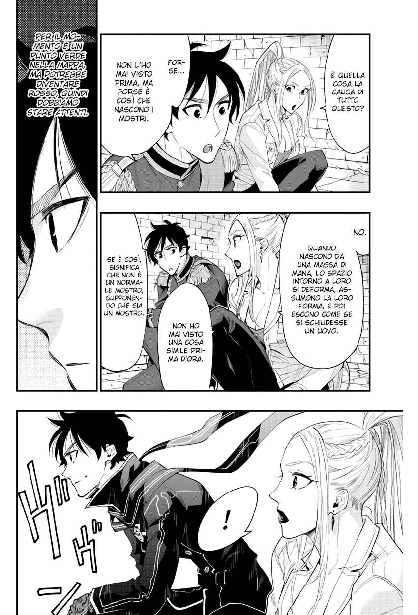 Chapter 43 - Page 30