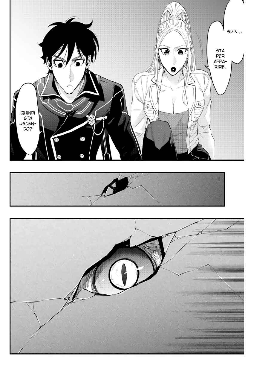 Chapter 43 - Page 34