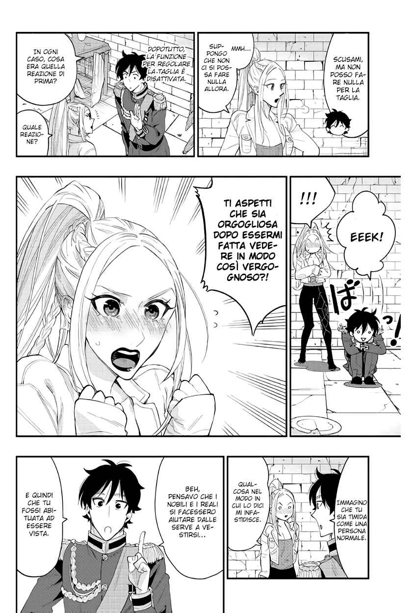 Chapter 43 - Page 6