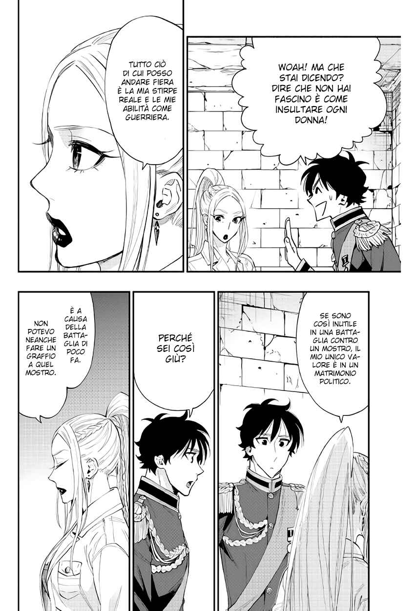 Chapter 43 - Page 8