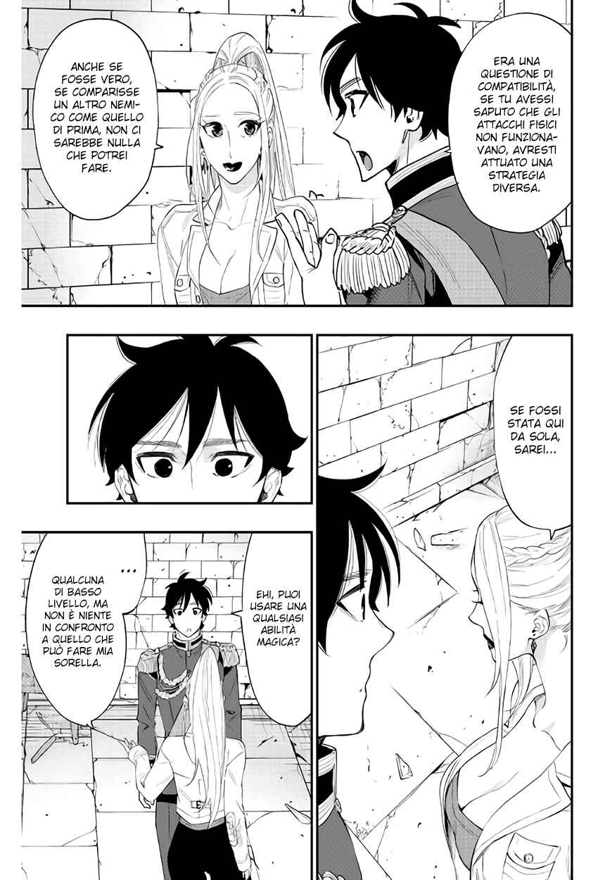 Chapter 43 - Page 9