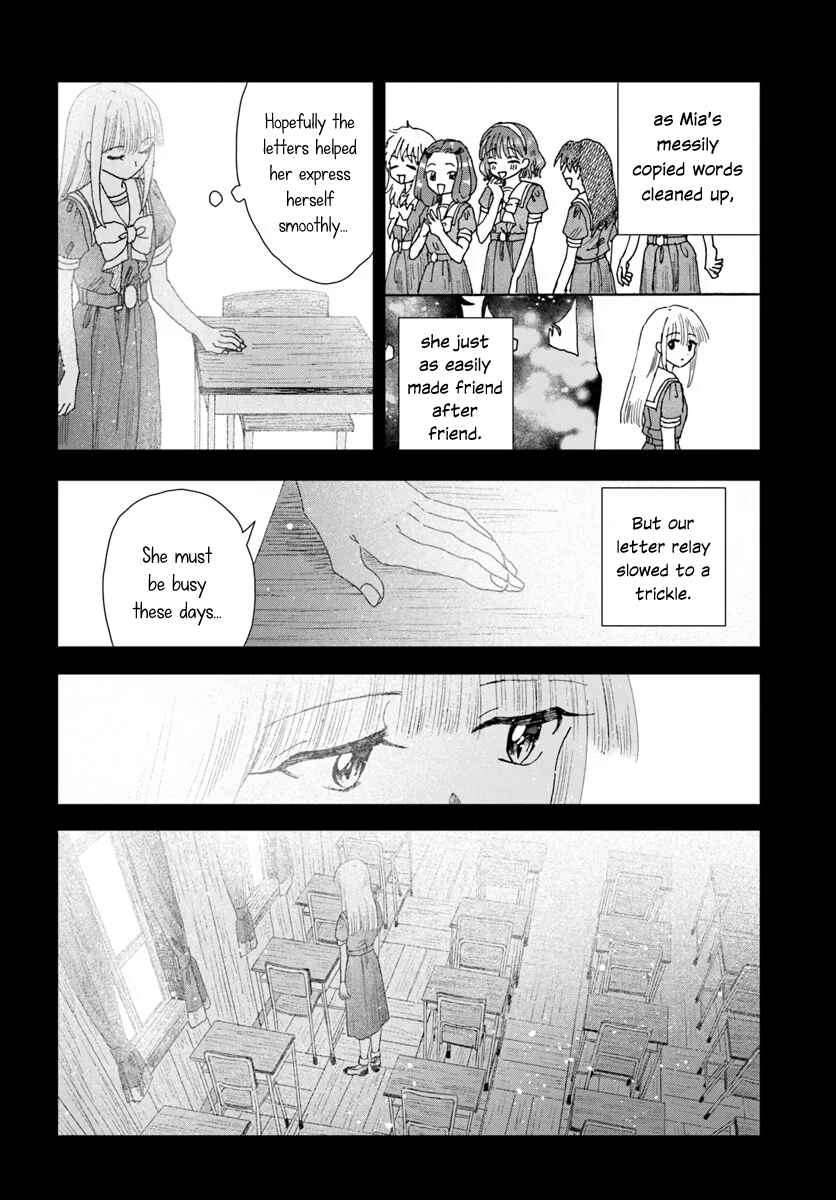 Chapter 15.1 - Page 14