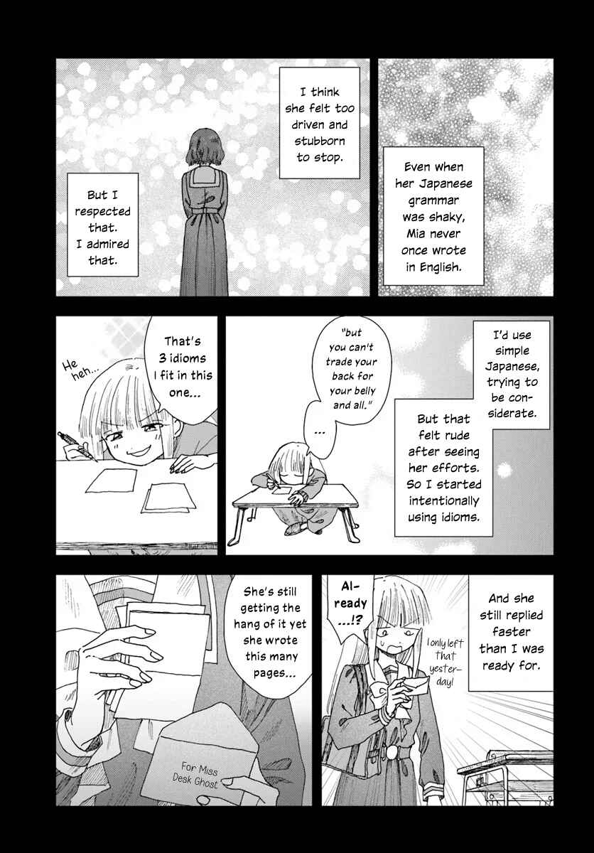 Chapter 15.1 - Page 7