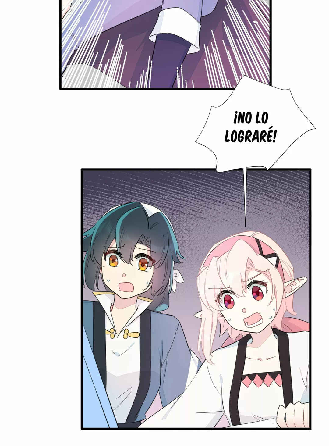 Chapter 70 - Page 8
