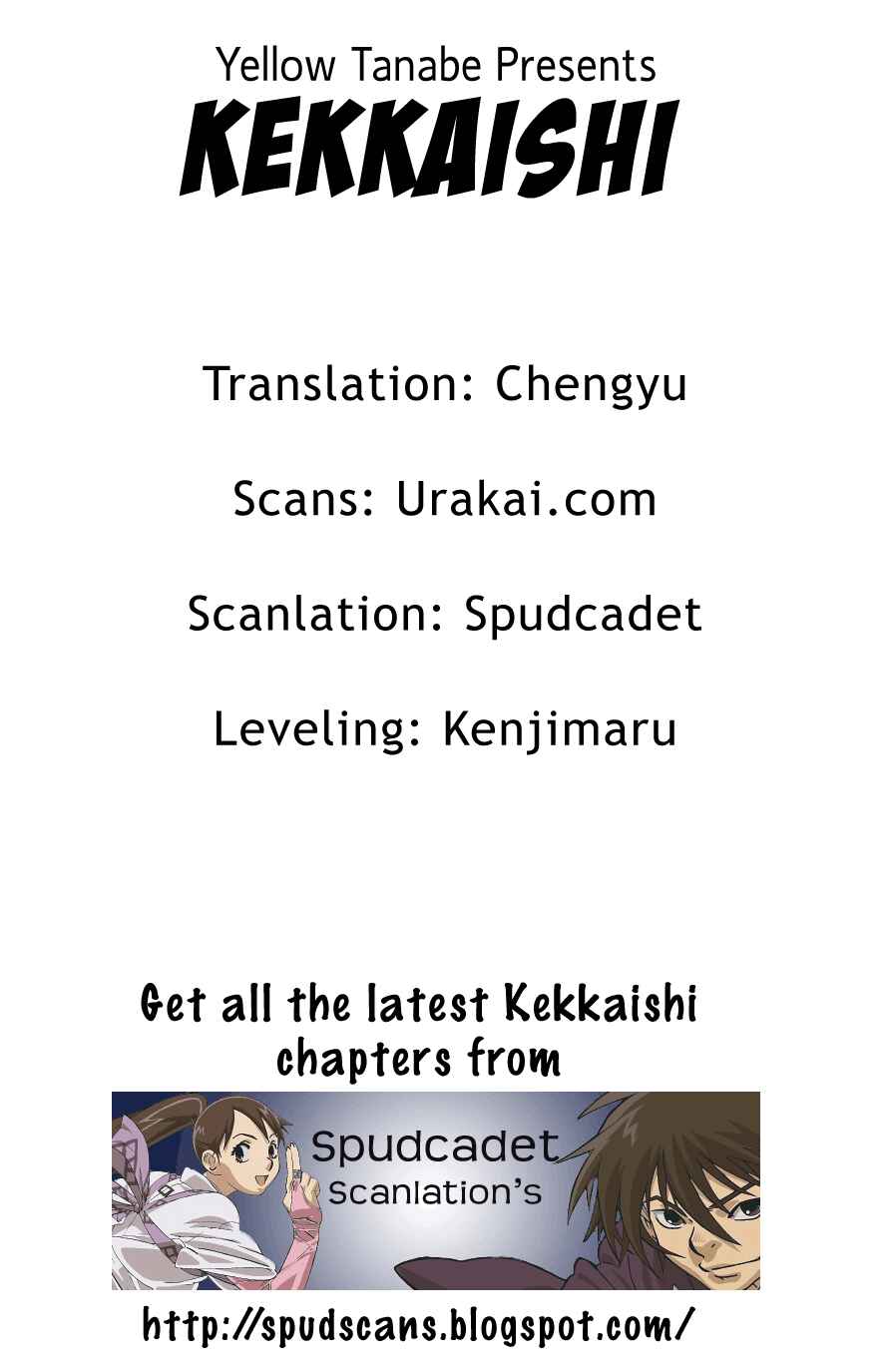Chapter 178 - Page 1