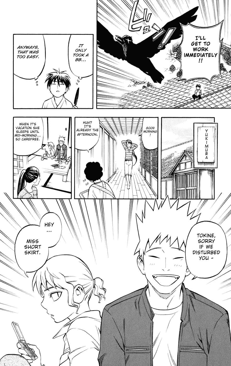 Chapter 178 - Page 13