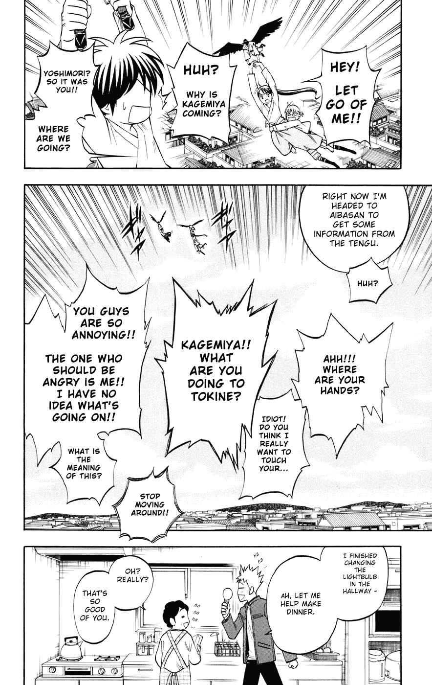 Chapter 178 - Page 19