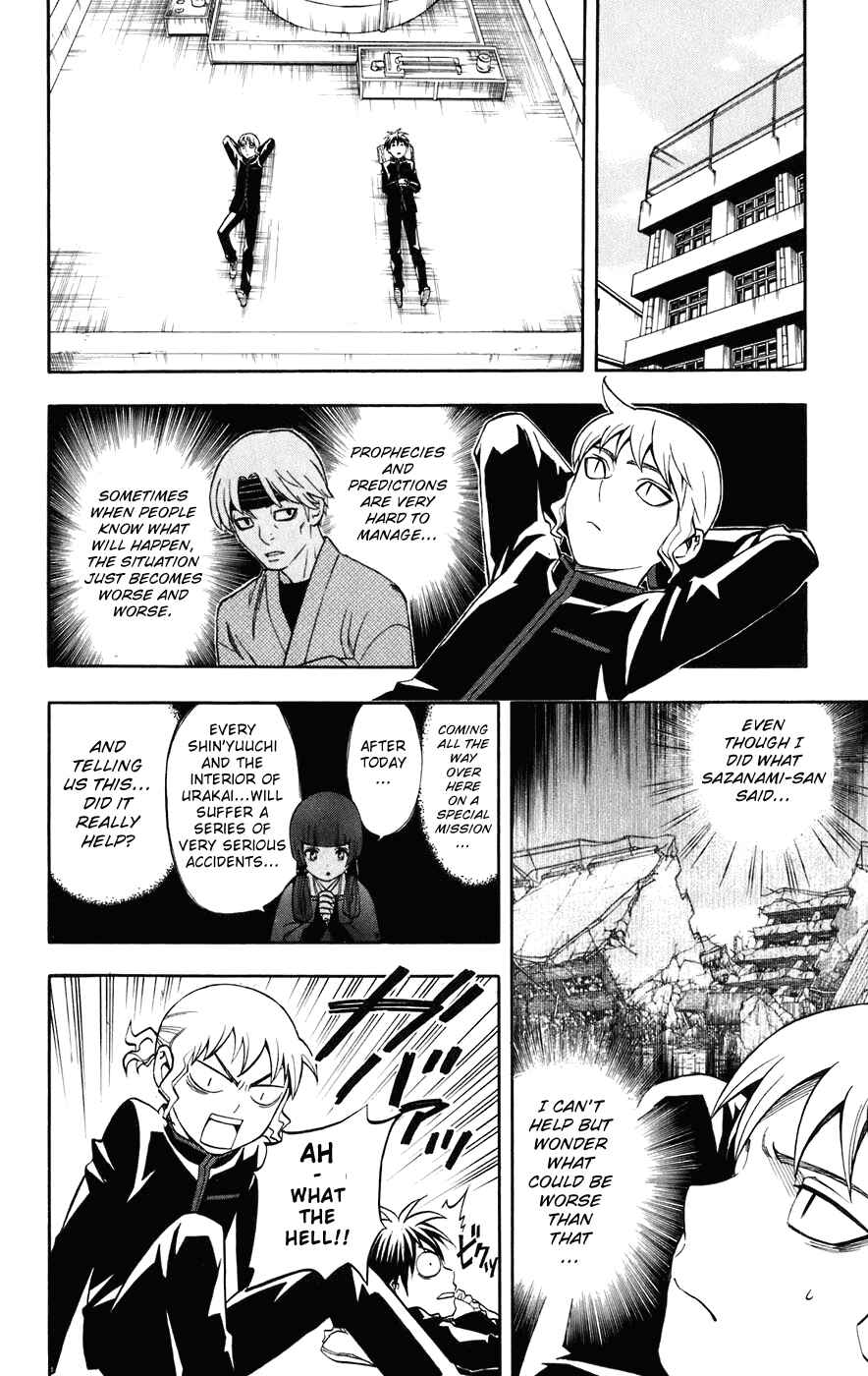 Chapter 178 - Page 3