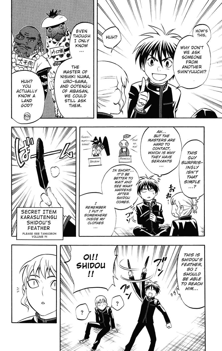Chapter 178 - Page 5