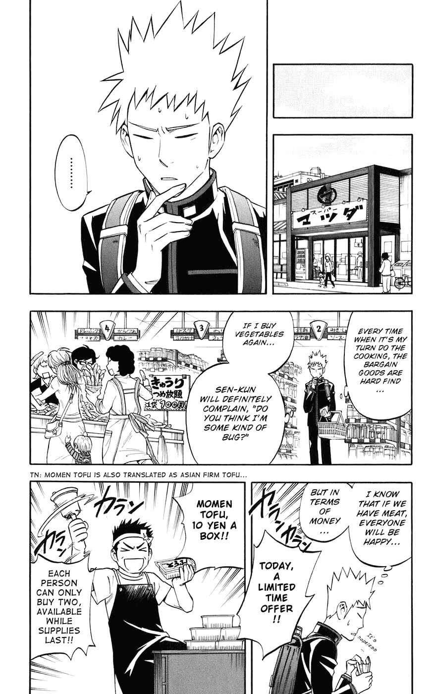 Chapter 178 - Page 7