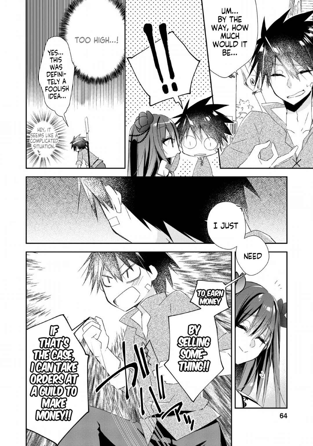 Chapter 3 - Page 3
