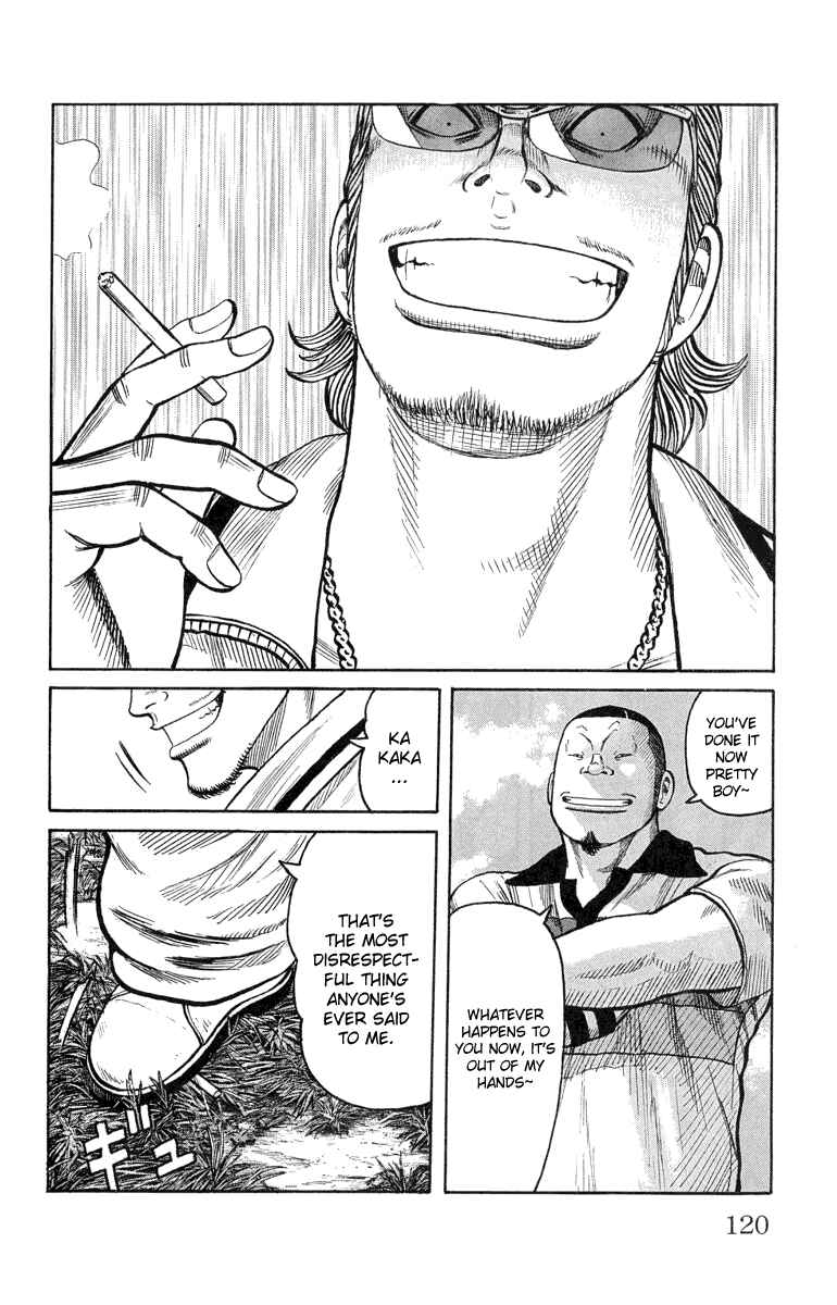 Chapter 47 - Page 12