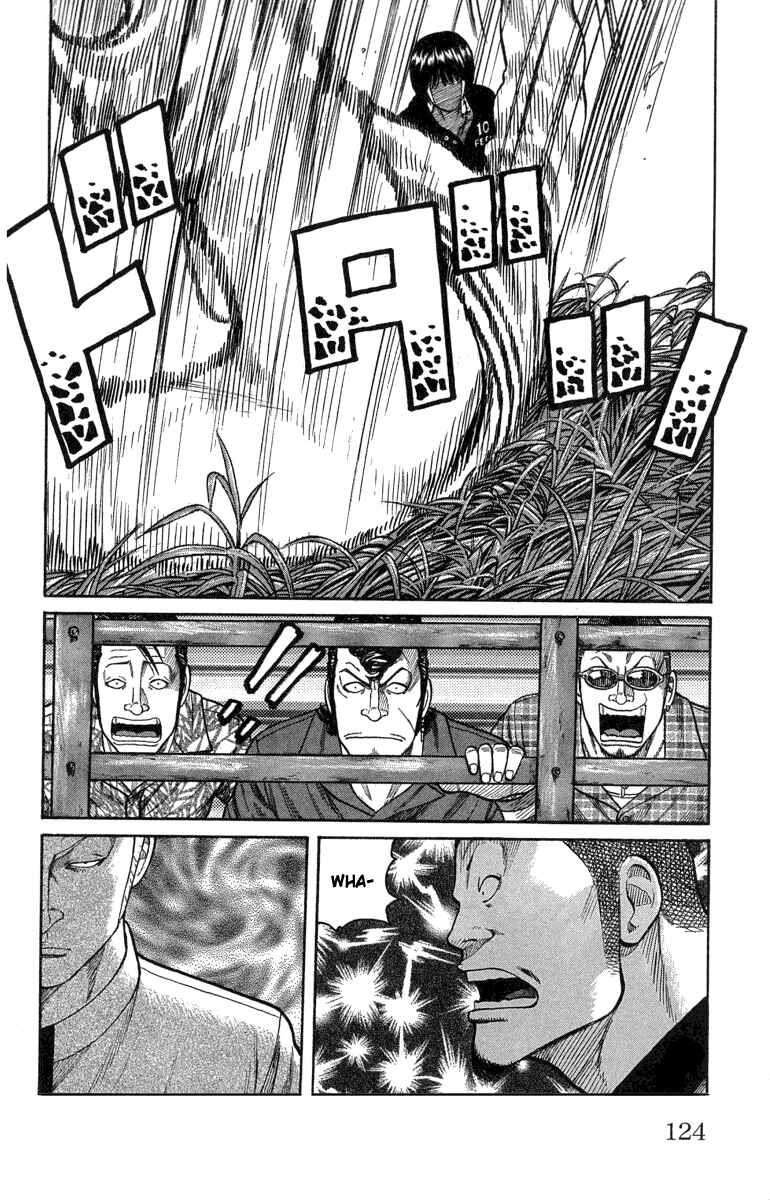 Chapter 47 - Page 15