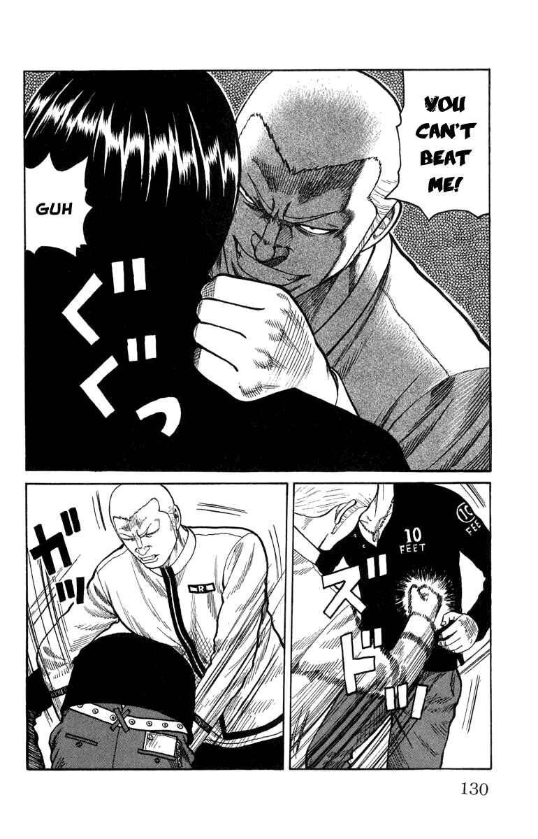 Chapter 47 - Page 21
